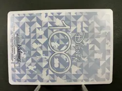 Weiss Schwarz Disney100 PR card Dds/S104-104 Japanese - Image 3