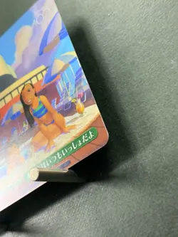 Weiss Schwarz Disney100 PR card Dds/S104-106 Japanese - Image 4