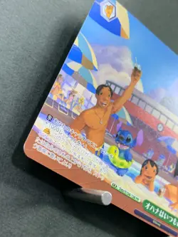 Weiss Schwarz Disney100 PR card Dds/S104-106 Japanese - Image 5