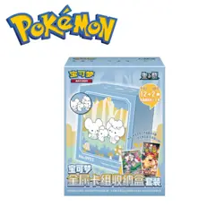 Pokemon Metal Card Set Chinese Blind Card Box New Authentic Exclusive - Image 1
