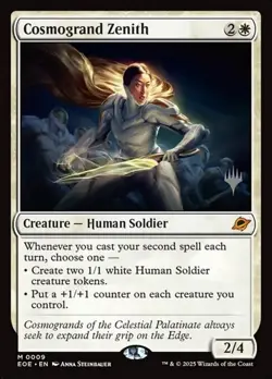 Cosmogrand Zenith - Promo EOE NM MTG - Image 1
