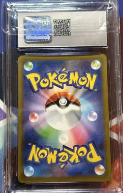 2022 Pokemon GO Holo Venusaur Japanese CGC 8 #003 Card - Image 2