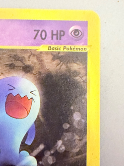 Wobbuffet 45/144 Pokemon Skyridge 2003 WOTC e‑Reader Uncommon Never Played - Image 2