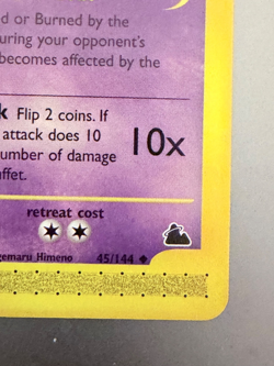 Wobbuffet 45/144 Pokemon Skyridge 2003 WOTC e‑Reader Uncommon Never Played - Image 3