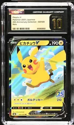 ✨✨ CGC 10 Pristine Pikachu V 020/028 RR 25th Anniversary Collection Pokemon s8a - Image 1