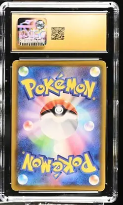 ✨✨ CGC 10 Pristine Pikachu V 020/028 RR 25th Anniversary Collection Pokemon s8a - Image 2