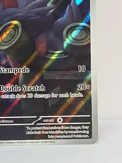 Zorua 075/064 Sv: Shrouded Fable Illustration Rare Pokemon TCG LP-NM - Image 5