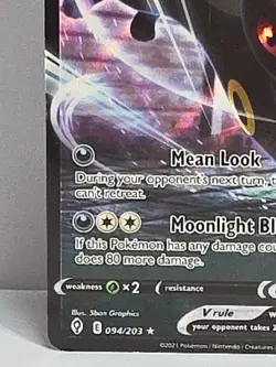 Umbreon V 094/203 SWSH07: Evolving Skies Holo Pokemon TCG - Image 4