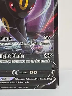 Umbreon V 094/203 SWSH07: Evolving Skies Holo Pokemon TCG - Image 5