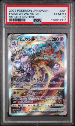 2022 POKEMON JPN SWORD & SHIELD VSTAR UNIVERSE #221 FULL ART/MEWTWO VSTAR PSA 10 - Image 1