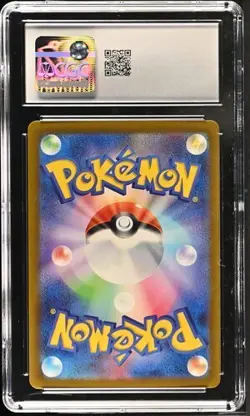 ✨✨✨ CGC 10 CINCCINO 083/071 Wild Force SV5K AR Japanese Pokemon 2024 - Image 2