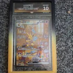 Alakazam SAR 151 Surprise graded ACE 10 Gem Mint Pokemon TCG - Image 1