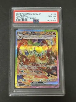 PSA 10 Terastal Festival Eevee Evolutions SAR Complete SEQ Set Pokemon Japanese - Image 5