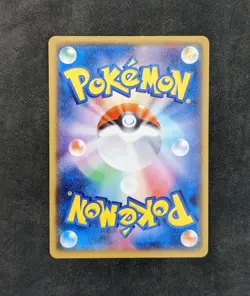 Pokemon TCG Vulpix 110/XY-P Gym Promo 2015 Japanese - Image 3