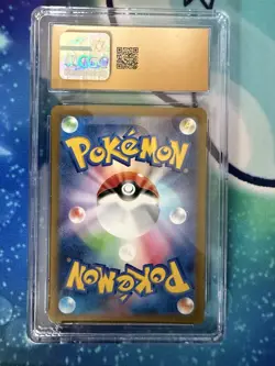 Pokemon TCG Zeraora SAR VMAX Vstar Universe CGC Pristine Pristine 10 Japanese - Image 3