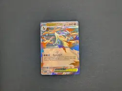 Pokemon TCG Charizard Y EX Promo MEP 030 - Mint Condition - Image 1