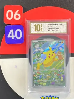 Pokemon TCG S-Chinese Gem Pack Vol.1 CBB1C 07 08/09 Pikachu Grade10 - Image 1