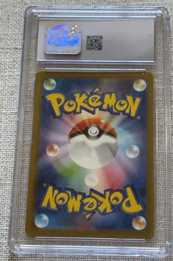 Pokemon Pidgey Art Rare Holo Ruler of the Black Flame 118/108 Japanese CGC 9 - Image 2