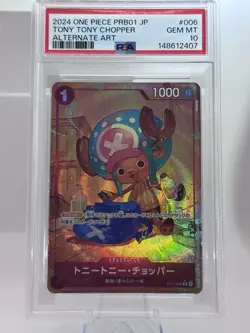 PSA 10 - Tony Tony Chopper Alternative Art ST01-003 C PRB-01 - Image 1