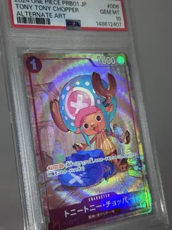 PSA 10 - Tony Tony Chopper Alternative Art ST01-003 C PRB-01 - Image 2