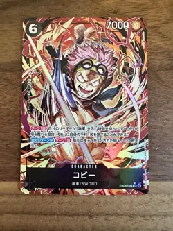 Koby (Alt Art) EB04-044 SR - Egghead Crisis Japanese One Piece - Image 1
