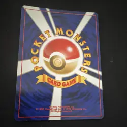 Light Togetic Darkness and to Light Holo Rare Japanese Pokemon Card #176 - Image 2