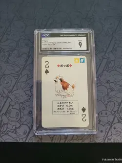 Pokemon: Pidgey 2 Spades Pokemon Playing Poker Card 1996 Green Deck CGC 9 - E111 - Image 1