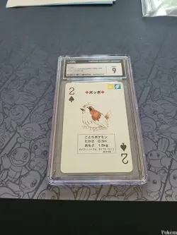 Pokemon: Pidgey 2 Spades Pokemon Playing Poker Card 1996 Green Deck CGC 9 - E111 - Image 3