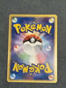 Samiya's Buizel 138/PCG-P Meiji LP Japanese Pokemon Card TCG - Image 2