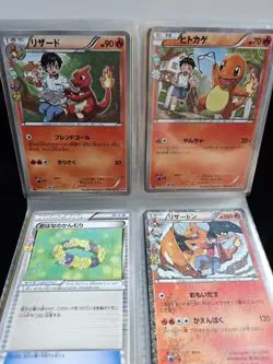 Pokemon TCG Charizard 005/032 Pokekyun First Ed JP 3 Card Set - Image 1
