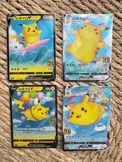 4Pcs Surfing and Flying Pikachu V and VMAX Set Pokemon TCG Chinese Cards - Image 1