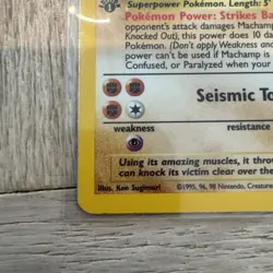 Machamp 8/102 - Pokemon Base Set 1st Edition Holo Card NM - Image 5