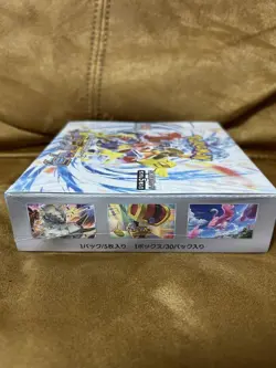 Pokemon Card Booster Box Raging Surf sv3a Scarlet & Violet Japanese With Shrink - Image 4