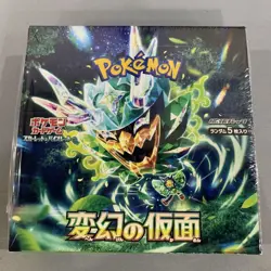 Pokemon Mask of Change Card Booster Box sv6 Twilight Masquerade Japan official - Image 1