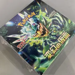 Pokemon Mask of Change Card Booster Box sv6 Twilight Masquerade Japan official - Image 2