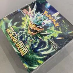Pokemon Mask of Change Card Booster Box sv6 Twilight Masquerade Japan official - Image 3
