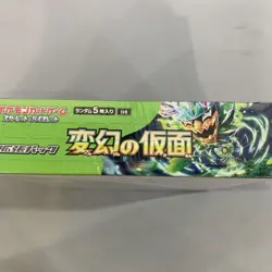 Pokemon Mask of Change Card Booster Box sv6 Twilight Masquerade Japan official - Image 4