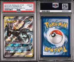 2019 POKEMON SM TAG TEAM TINS PROMO #SM168 FULL ART/ PIKACHU & ZEKROM GX PSA 9 - Image 3