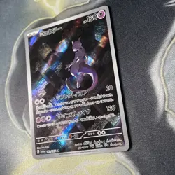 Mewtwo 183/165 AR Japanese 151 SV2a Pokemon Card - NM/M - Image 4