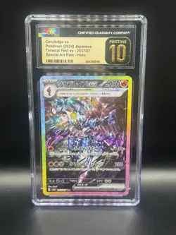 CGC Pristine 10 Ceruledge ex SAR Terastal Festival Japanese 2024 Pokemon 203/187 - Image 1