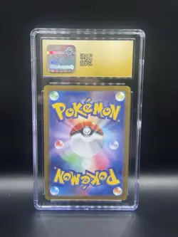 CGC Pristine 10 Ceruledge ex SAR Terastal Festival Japanese 2024 Pokemon 203/187 - Image 2
