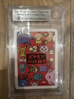 Pokemon TCG Pikachu Playing Cards Old Maid 2019 Japanese BGS 9 PSA 10 - Image 2
