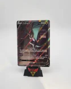 Noivern V (Alternate Full Art) 196/203 SWSH07: Evolving Skies Holo - Pokemon TCG - Image 1