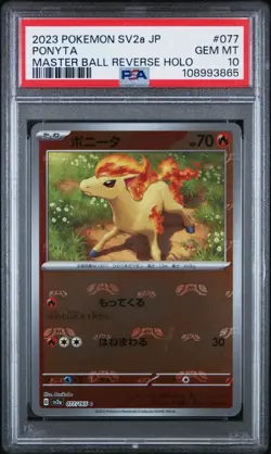 2023 POKEMON JPN SV2A-POKEMON 151 MASTER BALL REVERSE HOLO #077 PONYTA PSA 10 - Image 1