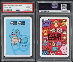 2019 Pokemon Babanuki Old Maid Squirtle PSA 10 GEM MINT – Japanese Exclusive - Image 1