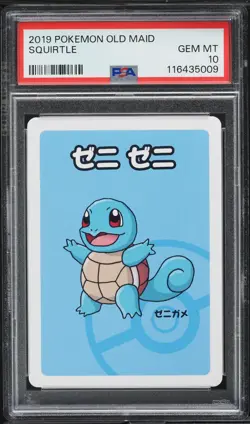 2019 Pokemon Babanuki Old Maid Squirtle PSA 10 GEM MINT – Japanese Exclusive - Image 2