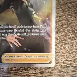 Pokemon Cynthia's Ambition 169/172 Brilliant Stars Ultra Rare Full Art Holo - Image 4