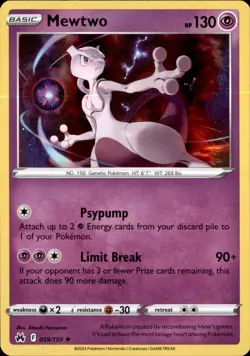 Mewtwo 059/159 Holo Rare - Pokemon Crown Zenith NM - Image 1