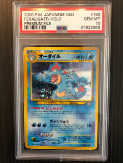 Psa 10 2000 Pokemon Japanese Neo Promo Premium File #160 Feraligatr Holo - Image 1