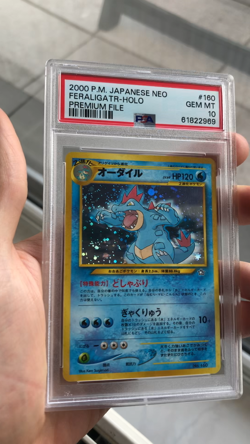 Psa 10 2000 Pokemon Japanese Neo Promo Premium File #160 Feraligatr Holo - Image 2